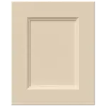 Macadamia Beige Paint (Designer Collection)